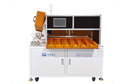 深圳中美創(chuàng)力實(shí)業(yè)有限公司 1