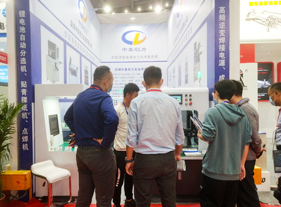 深圳中美創(chuàng)力實業(yè)有限公司 2